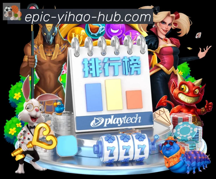 壹号彩票APP 封面图